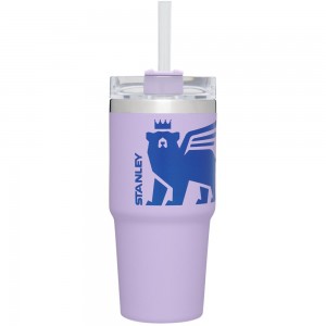 Tumbler Stanley Adventure Quencher Travel | 14 OZ Moradas | LOGT-51684